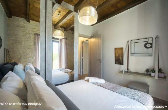 Heraklion Twins House - Private Pool Retreat Episkopi  Экстерьер фото